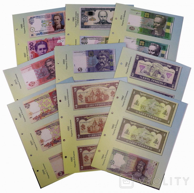 Комплект цветных разделителей для банкнот Украины 1992-2018гг (29шт)