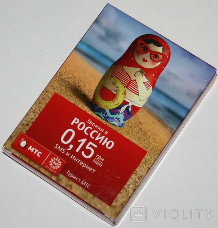 Игральные карты "МТС-Украина 2013" (полная колода,54 листа) Украина, фото №2