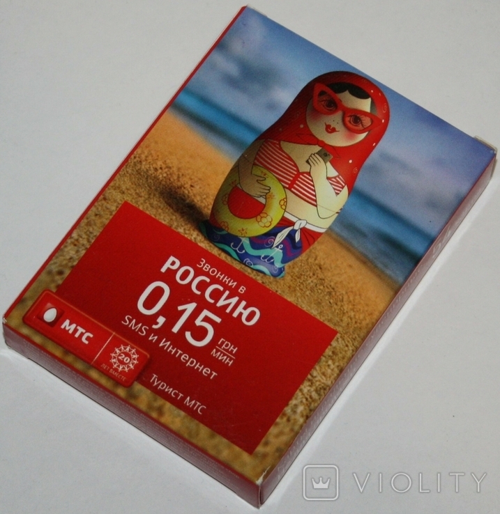 Игральные карты "МТС-Украина 2013" (полная колода,54 листа) Украина, фото №5