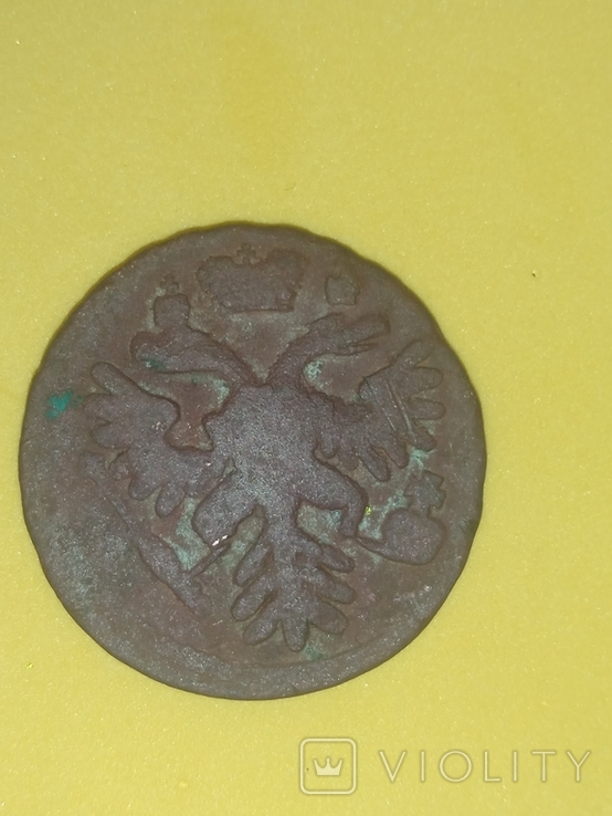 Деньга 1738, фото №3