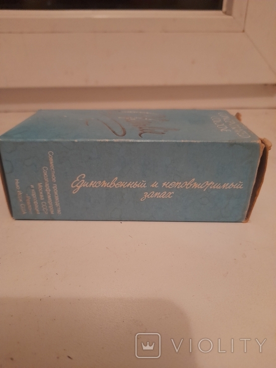 Коробка упаковка одеколон Чарли СССР, фото №5