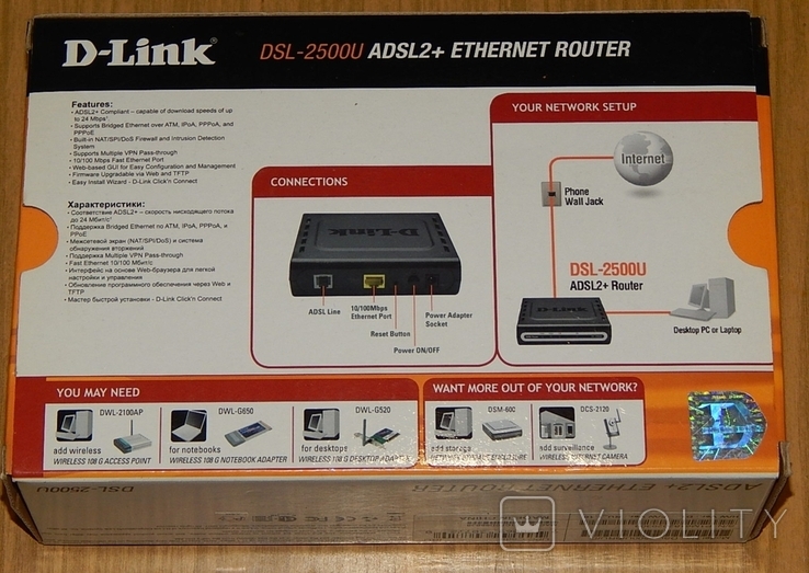 Модем-маршрутизатор D-Link DSL-2500U, фото №3