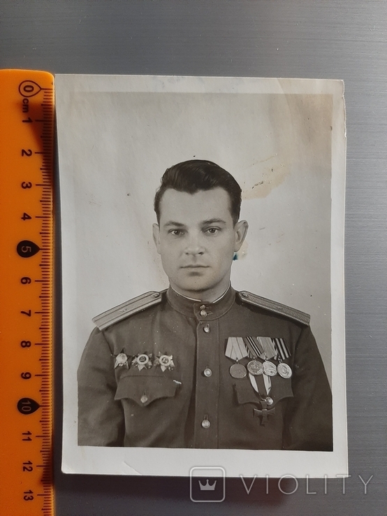 1944г. Василий Николаевич Чесноков