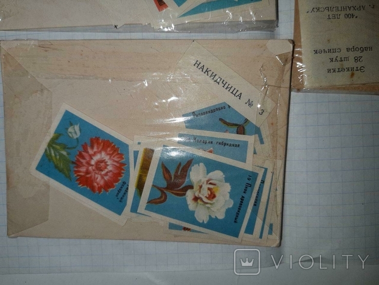 4 набора спичечных этикеток СССР (примерно 90 этикеток)