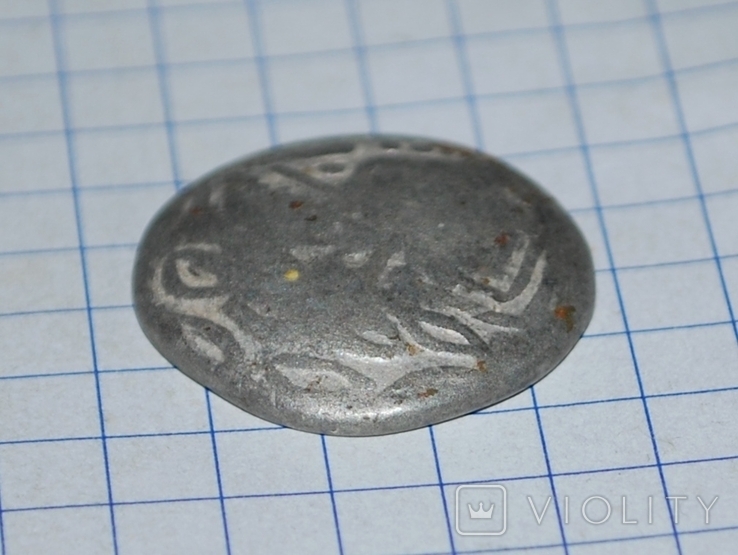 Кельтское подражание монете Филиппа II Македонского, фото №9