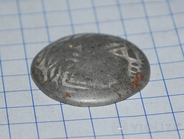 Кельтское подражание монете Филиппа II Македонского, фото №11