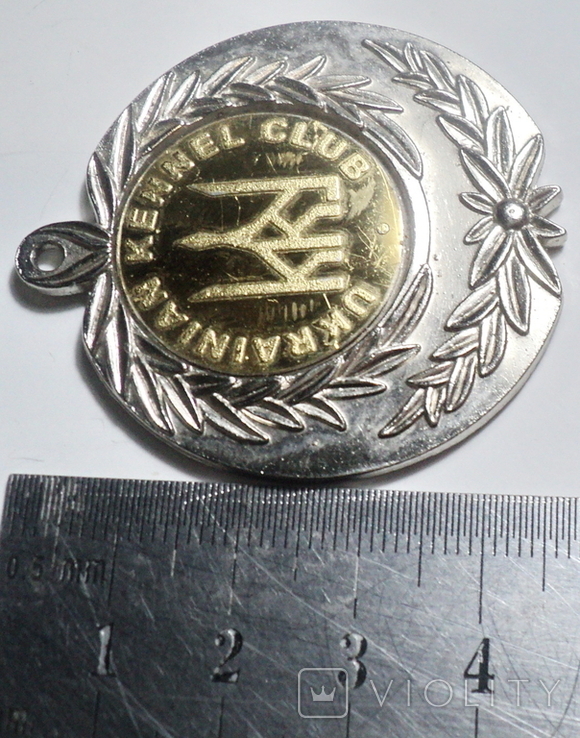 Медаль ukrainian kennel club, фото №8