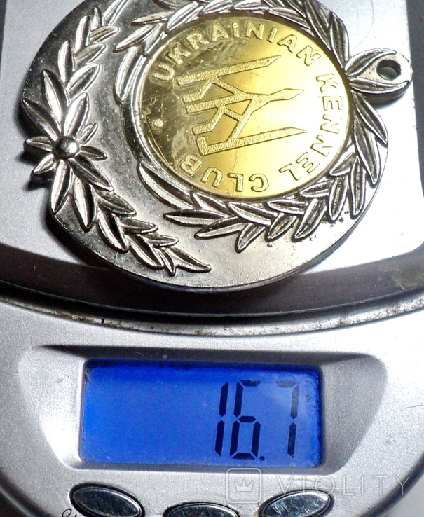 Медаль ukrainian kennel club, фото №9