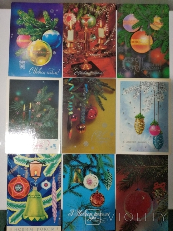 Новогодние открытки 15