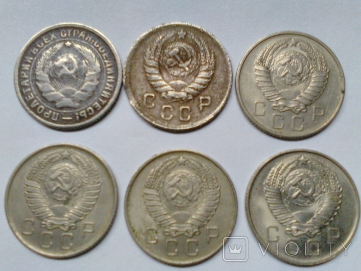 10 копеек 1932,45,57(4шт.)-6шт.монет, фото №5