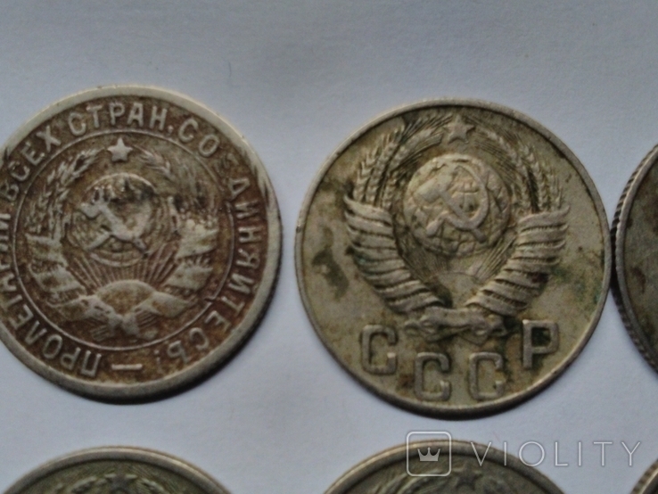 15 копеек 1932,48(2шт),50(2шт),52,54(2шт),55(4шт),56,57-14шт.монет, фото №3