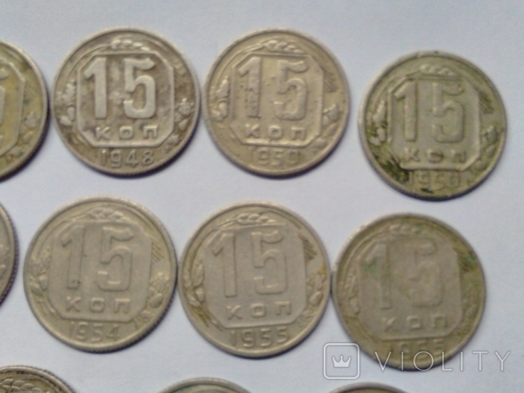 15 копеек 1932,48(2шт),50(2шт),52,54(2шт),55(4шт),56,57-14шт.монет, фото №12