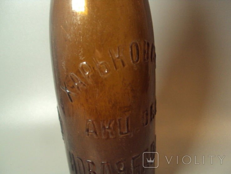 Beer bottle Kharkov new bavaria beer medals height 32.5 cm, photo number 4