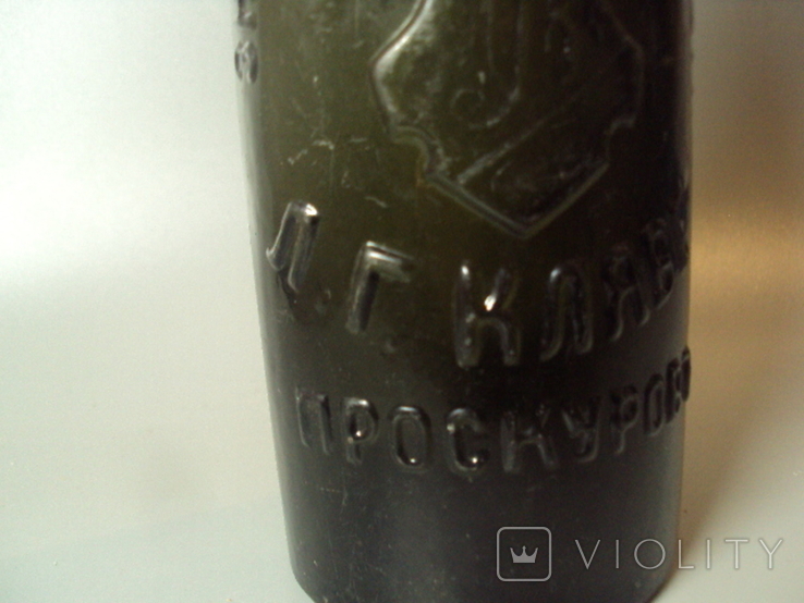 Beer bottle Proskurov Klyave green proskurov height 30 cm, photo number 9