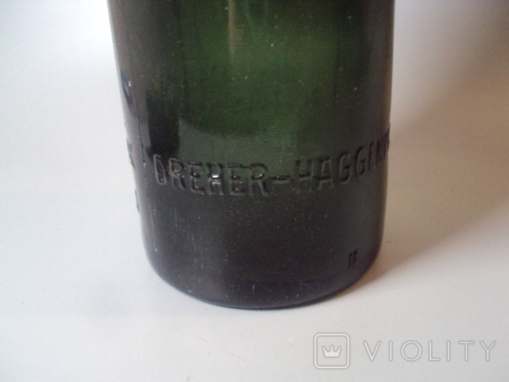 Бутылка пивная венгрия share breweries Budapest Quarry Dreher-Haggenmacher 0,45 л, photo number 8