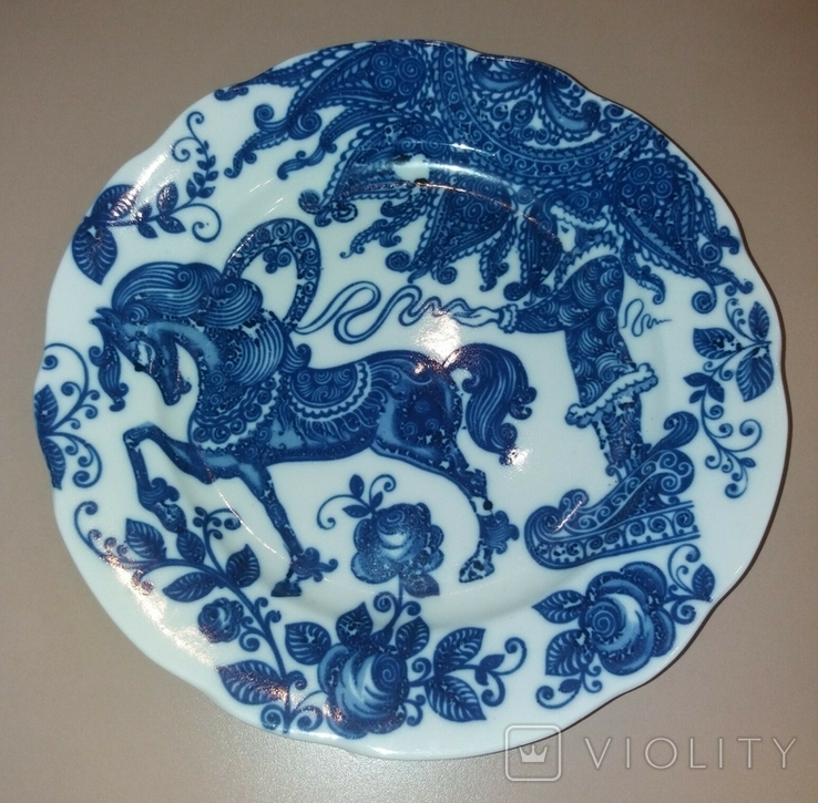 Настенная тарелка Синий конь, Снегурочка. Дулево, фото №3