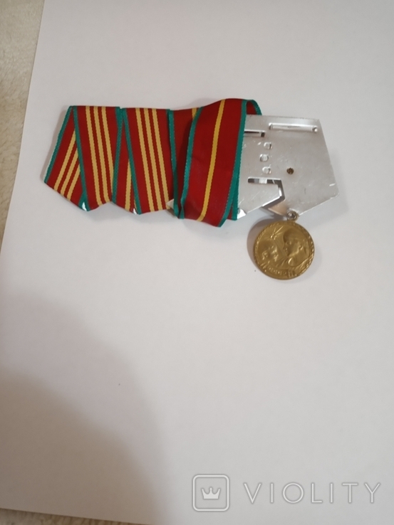 Медаль Материнства с блоком колодок.СССР., фото №3