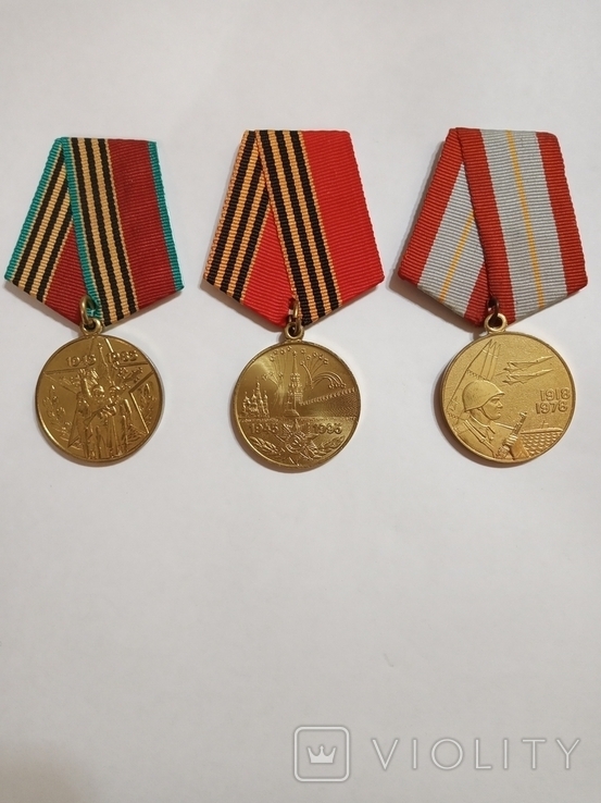 Юбилейные медали СССР., фото №2