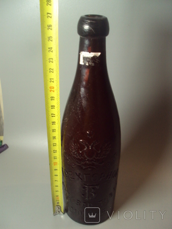 Bottle Trekhgornoe brewer goods Moscow coat of arms eagle height 27 cm, photo number 3