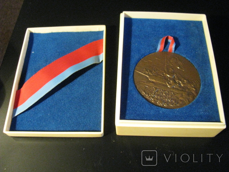 Настольная медаль 20 лет освобождения Советской Украины 1944 - 1964