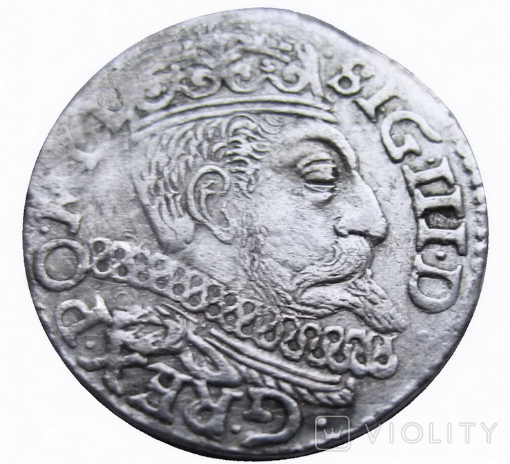 Трояк 1598 г., (Познань) Сигизмунд ІІІ Ваза, фото №2