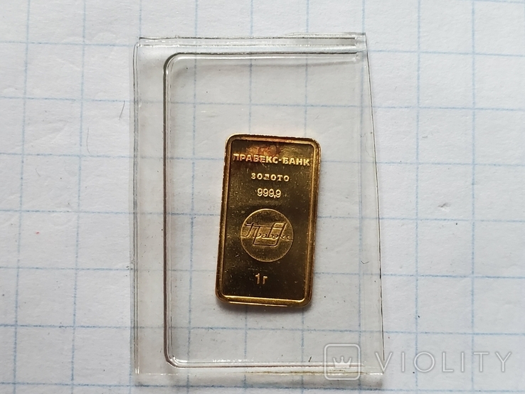 Золотий злиток 1 грам, 999,9, ПРАВЕКС-БАНК., фото №2