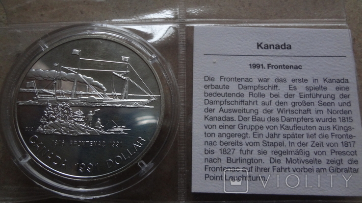 1 доллар 1991  Канада Корабль Франтенак  Сертификат серебро, фото №2