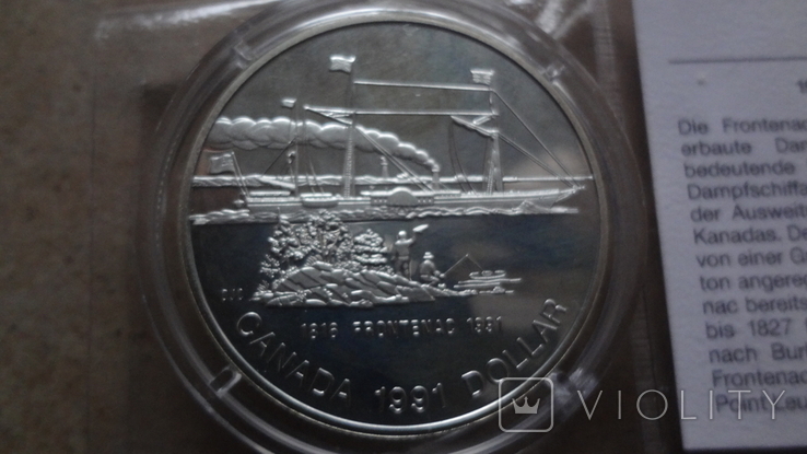 1 доллар 1991  Канада Корабль Франтенак  Сертификат серебро, фото №3
