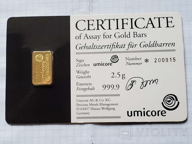 Слиток золота 2,5 грамм,999,9.