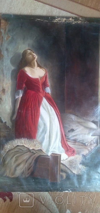 Княжна Тараканова.(Копія 1955р), фото №3
