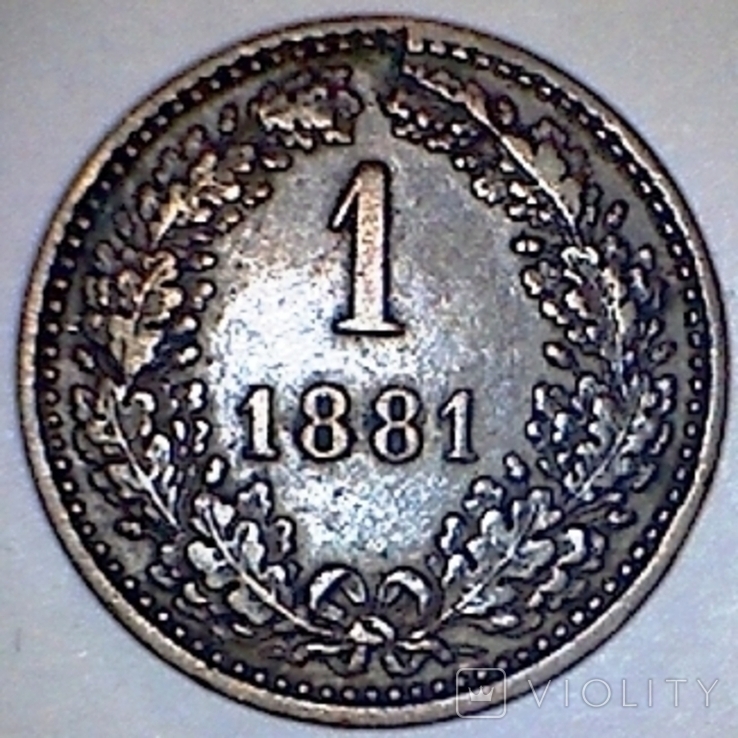 1 крейцер 1881, фото №5