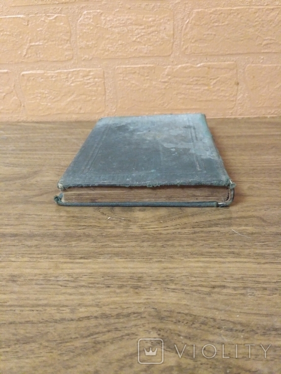 Старая церковная книга, фото №7