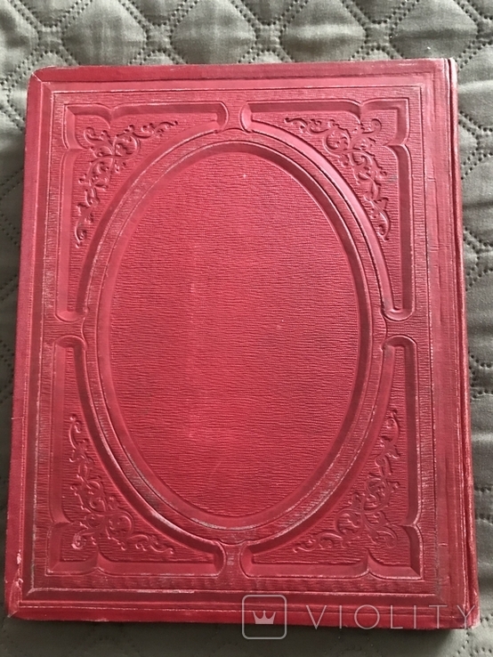 Старинная книга, фото №12