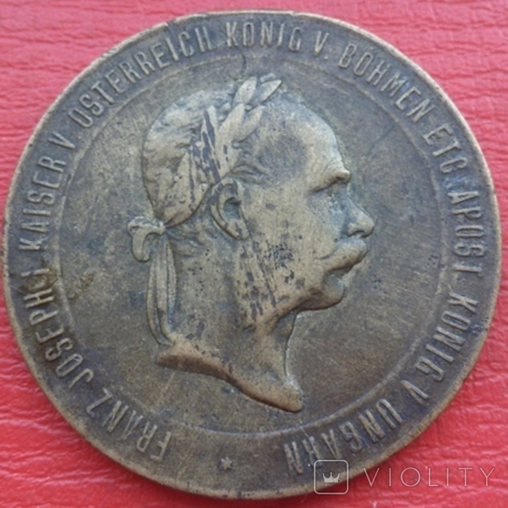 Медаль 1873 г., фото №2