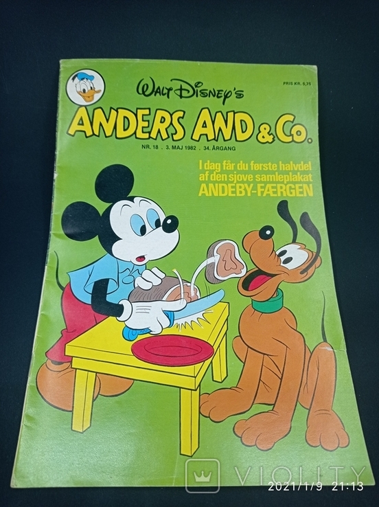 Комиксы Walt Disney 1982 18