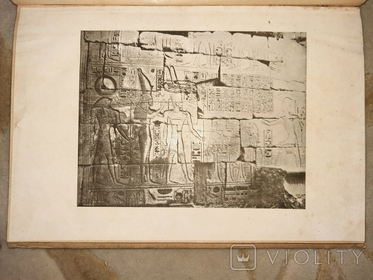  Рассказы о Египте Законы и памятники, фото №4