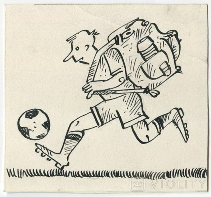 Аркадий Цыкун. Карикатуры футбол. Тушь. 1989г. Одесса. №11, фото №2