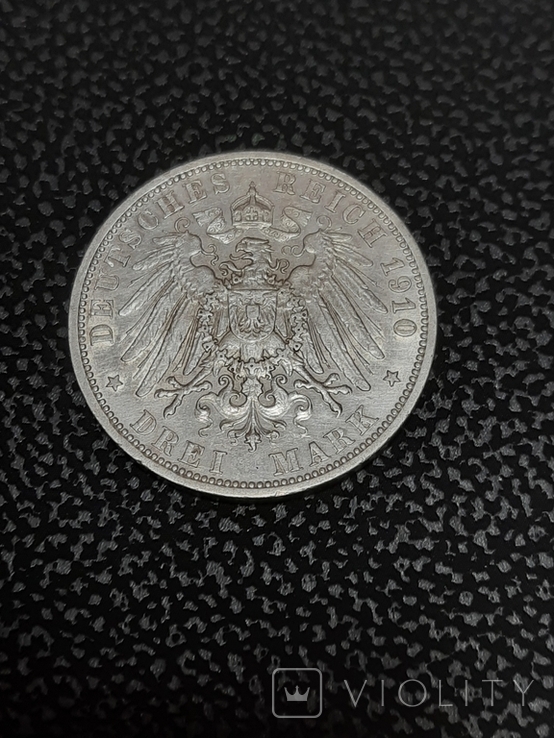 3 марки 1910 року "A"