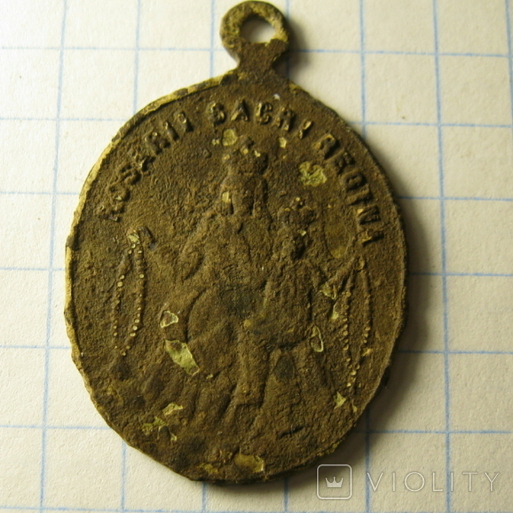 Католический медальон св Доминик и св. Розария, фото №3