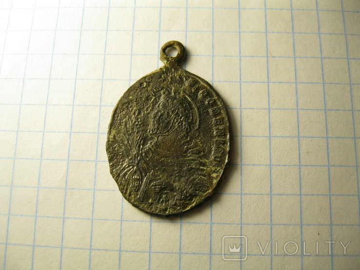 Католический медальон св Доминик и св. Розария, фото №6