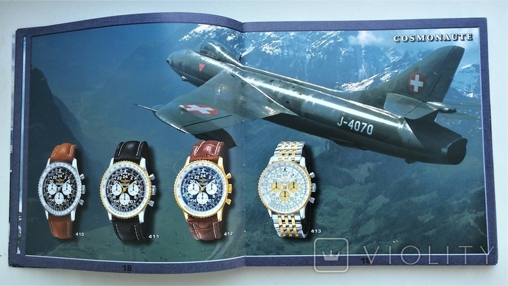Авіація. Каталог швейцарських годинників фірми Breitling, 2000 рік., фото №8