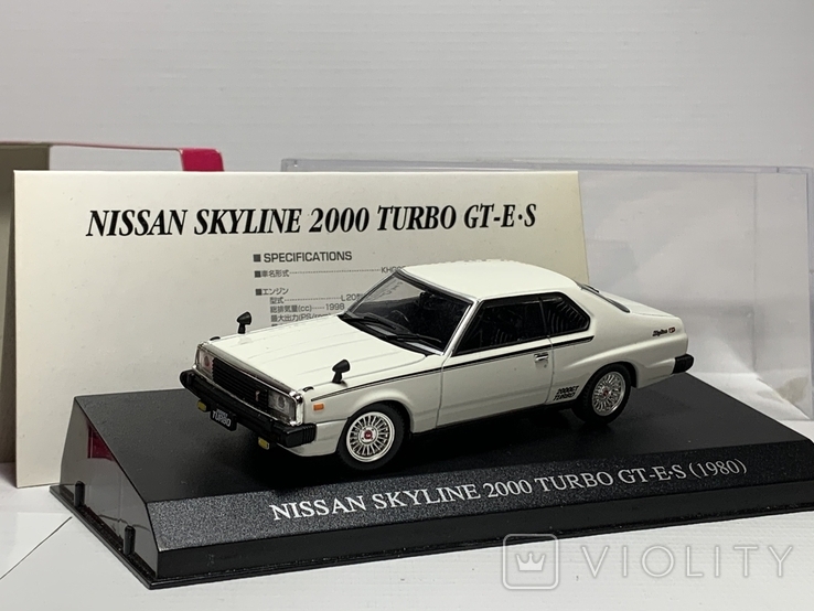 Nissan Skyline (C211) DISM 1:43