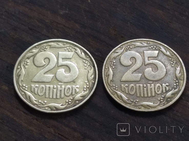 25 копеек 1992 года, брак