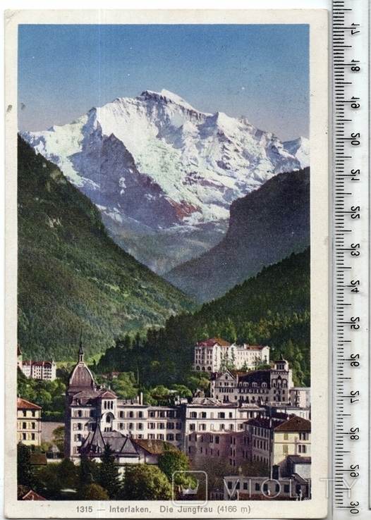 Швейцария. Интерлакен. До 1945 года.