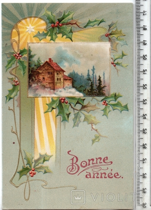 Старинная открытка. 1907 год. Разное.