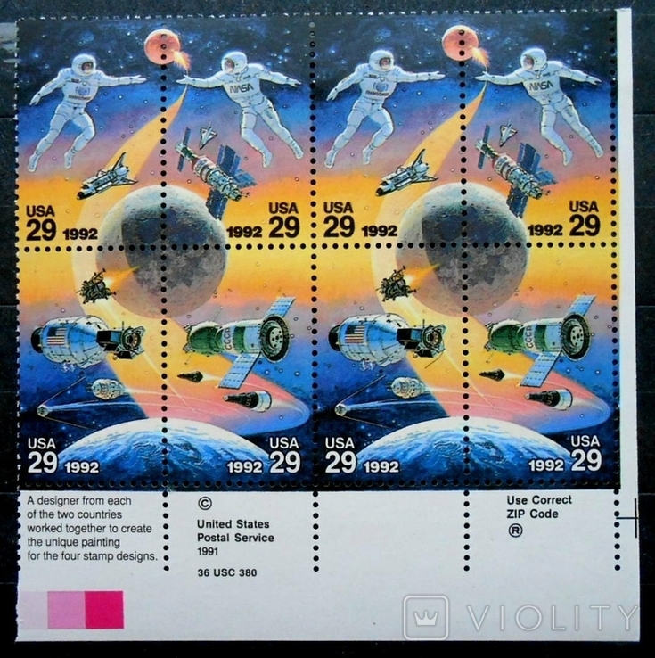 1992 г. США Америка Космос Главкосмос НАСА (**)