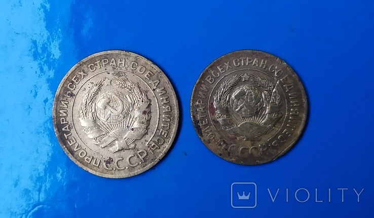 2 монеты 1929 года, фото №3
