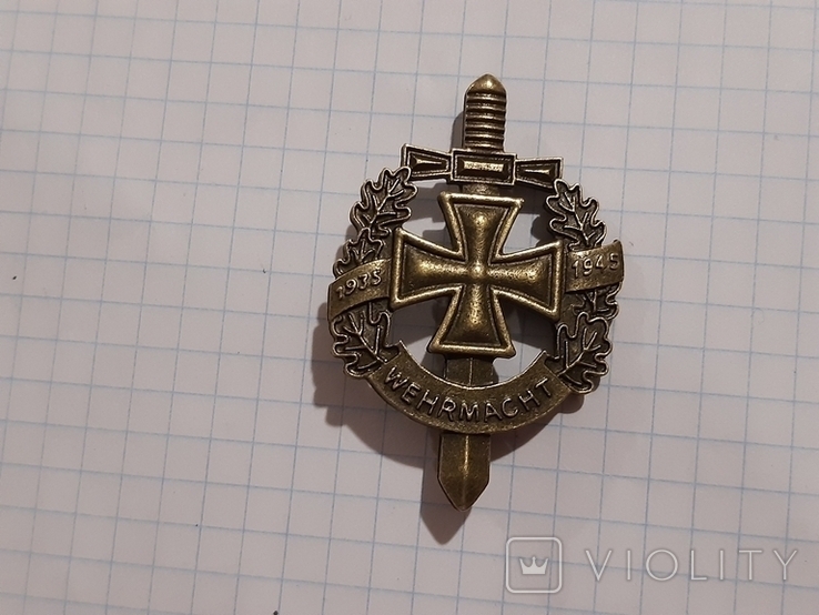 Знак Вермахт, копия