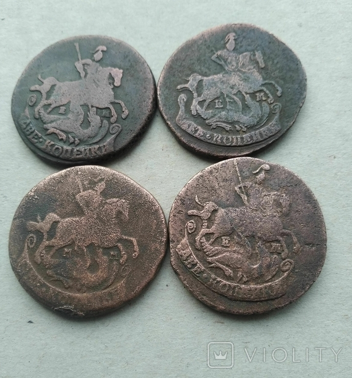 4 монеты
