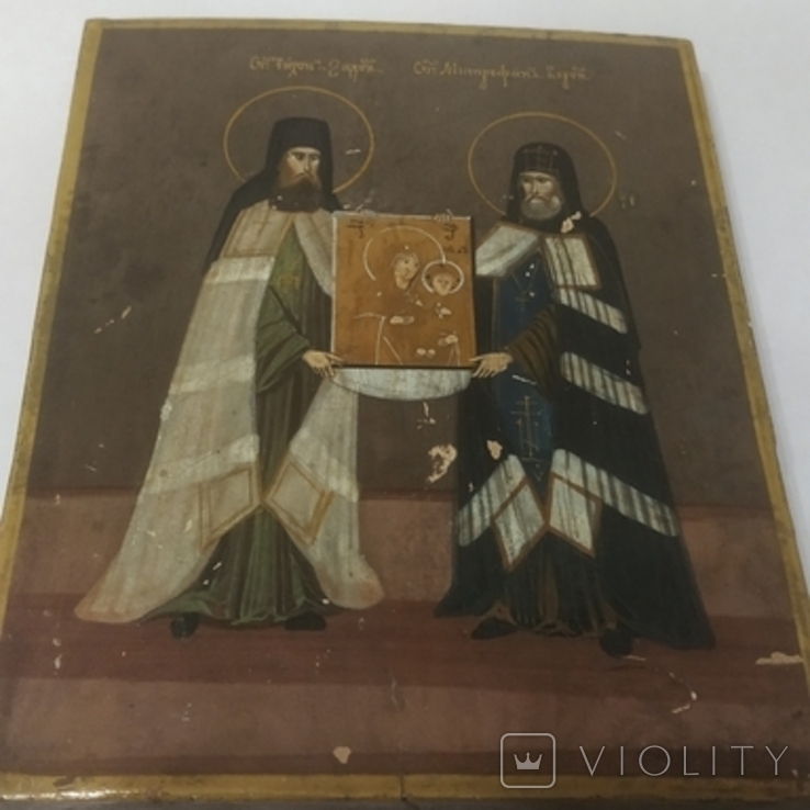 Икона Св. Тихон и Св. Митрофан